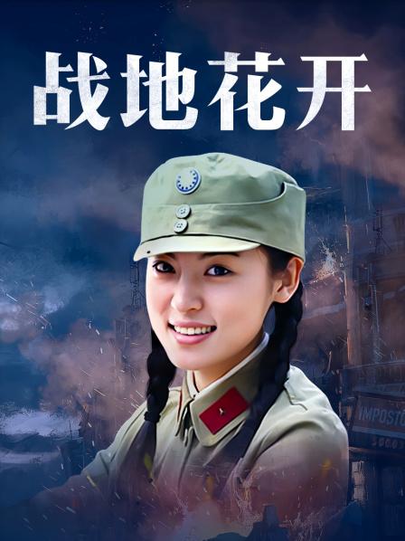 50794-洛杉矶高颜值华人留学生『妮可儿』甄选完整版 极品女友的叫醒服务 怒操爆射美臀